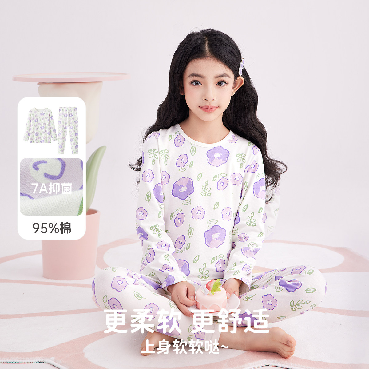 Deesha girls' Category A cotton long-sleeved pajamas spring and autumn thin underwear set autumn clothes and long trousers home clothes