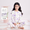 Deesha girls' Category A cotton long-sleeved pajamas spring and autumn thin underwear set autumn clothes and long trousers home clothes
