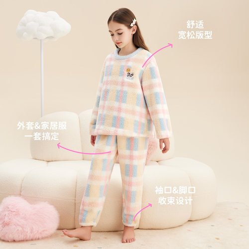 笛莎新款儿童加厚法兰绒家居服加绒女童2025秋冬季睡衣保暖套装 - 图1