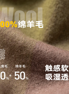topex羊毛围巾女秋冬时尚围脖