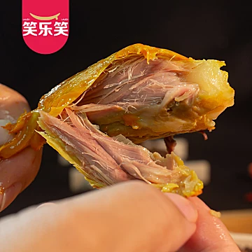 【五袋装】笑乐笑卤鸭腿零食组合[12元优惠券]-寻折猪