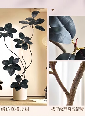 大型仿真绿植橡皮树盆栽无需浇水