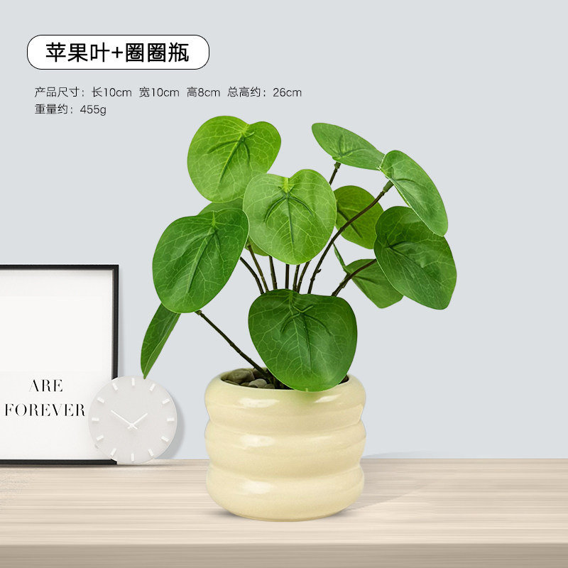 仿真绿植小型桌面摆件发财树小盆栽仿生植物办公室客厅装饰假花,淘宝优惠券,粉丝福利购,淘宝优惠卷