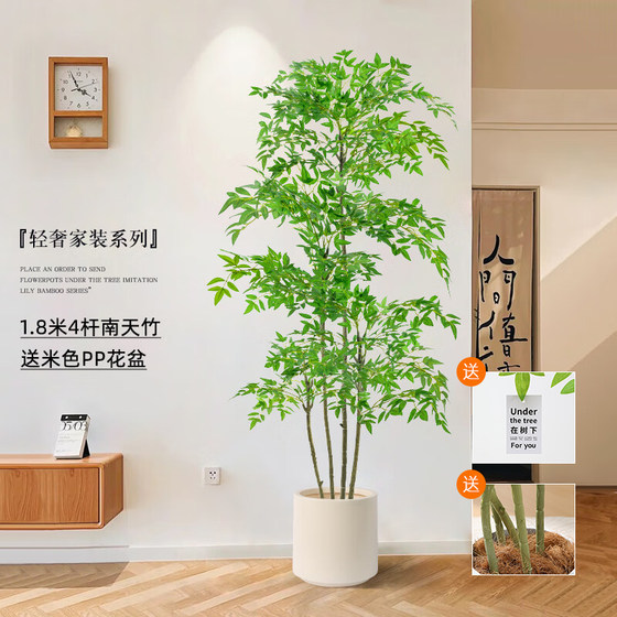 Simulated green plants, high-end light luxury landscaping potted plants