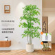 Simulated green plants, high-end light luxury landscaping potted plants