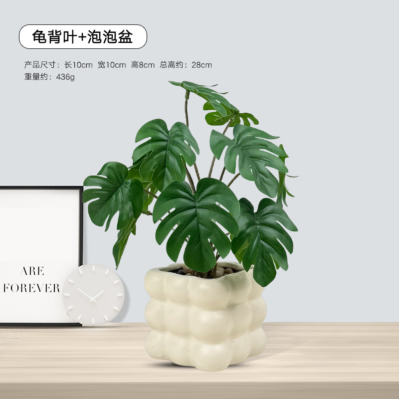 仿真绿植小型桌面摆件发财树小盆栽仿生植物办公室客厅装饰假花,淘宝优惠券,粉丝福利购,淘宝优惠卷