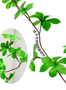 仿真绿植马醉木吊钟仿真花小摆件