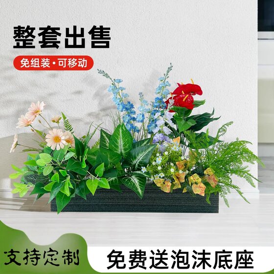 Simulated green plant landscaping combination entrance hall indoor atmosphere