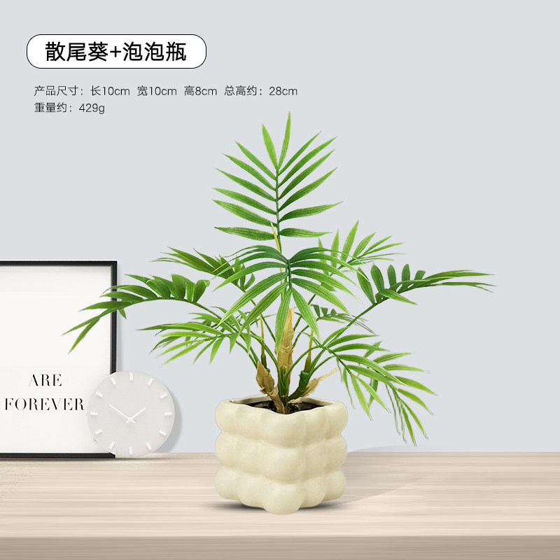 仿真绿植小型桌面摆件发财树小盆栽仿生植物办公室客厅装饰假花,淘宝优惠券,粉丝福利购,淘宝优惠卷