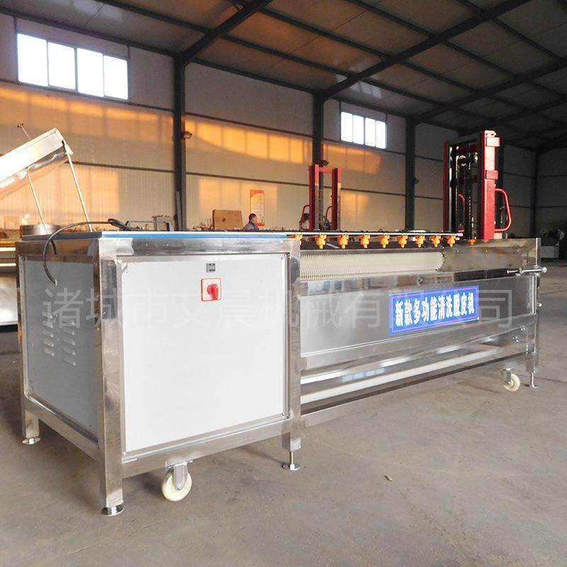 毛棍清洗机 牡蛎贝壳类海产品毛辊清洗机 大姜牡蛎清洗去泥设备,淘宝优惠券,粉丝福利购,淘宝优惠卷