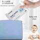 Anrou baby hand and mouth wipes 10 pumps portable wipes