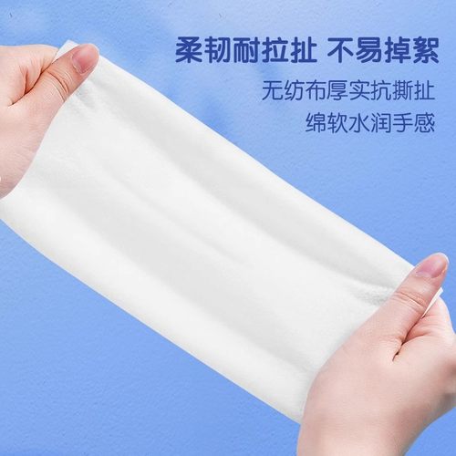 安柔紫色湿巾纸婴儿湿巾母婴适用湿纸巾手口湿巾带盖50抽家庭装 - 图2