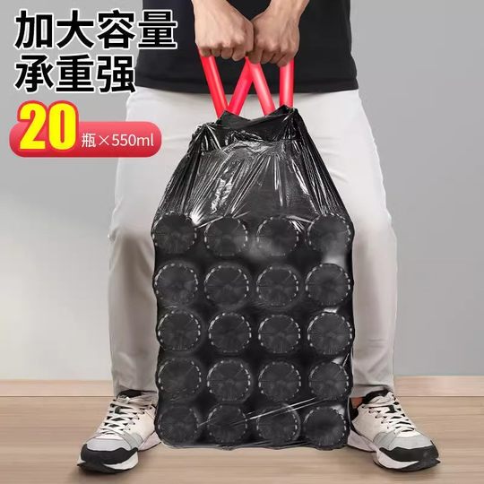 Drawstring garbage bag automatically closes without dirtying hands