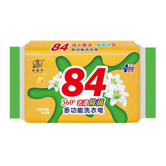 Sterilization and disinfection of affordable household lingerie soap