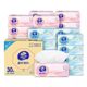Vinda Elegant 3-layer thickened 100-pack household facial tissue