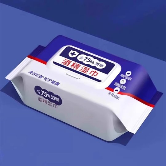 Disinfectant wipes alcohol wipes containing 75 degrees household hygiene