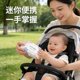 Outdoor portable Anrou mother and baby hand and mouth cleaning wipes