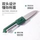 Fruit knife peeling knife household folding peeler