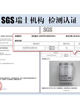 隐形压缩面膜纸蚕丝超薄100片粒补水疗正品一次性美容院专用纯棉