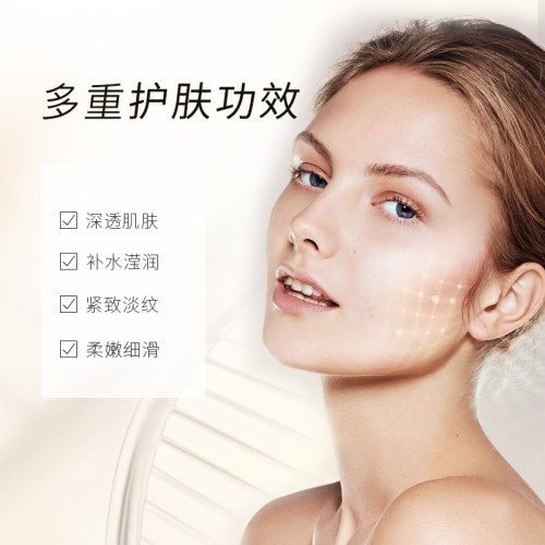 奥洛菲黄金精华液30ml补水保湿抗皱淡化细纹化妆护肤品旗舰店正品 - 图1
