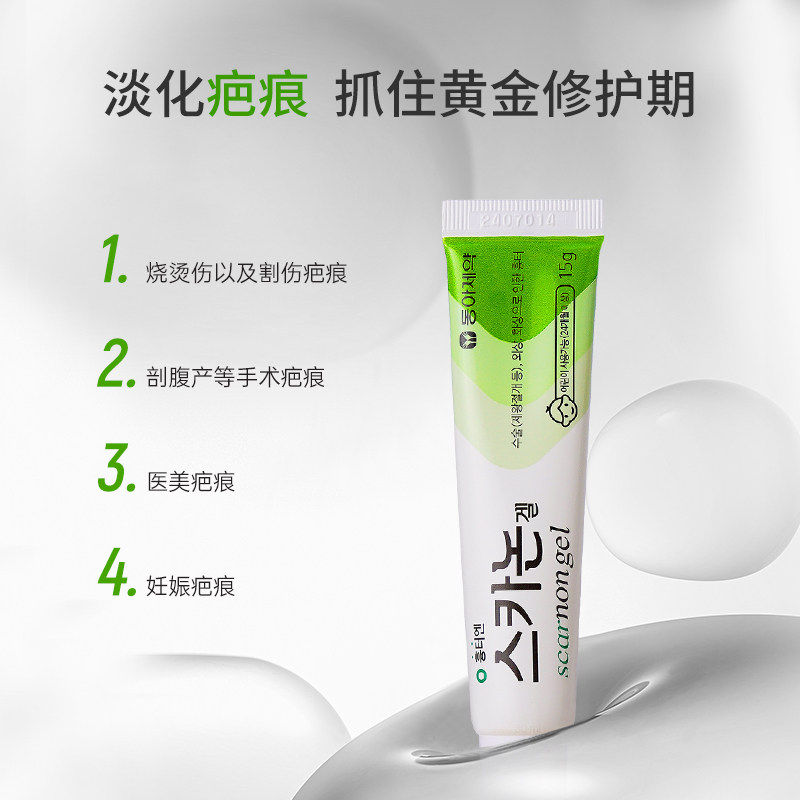 商品图