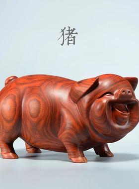 花梨实木雕刻福猪摆件根雕木头十二猪肖载BJ012家居生车装饰红木