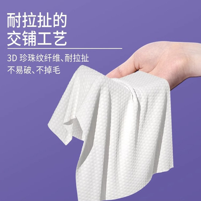 植护湿巾纸巾婴幼儿手口屁用80抽大包宝宝擦屁屁家庭实惠装整箱,淘宝优惠券,粉丝福利购,淘宝优惠卷