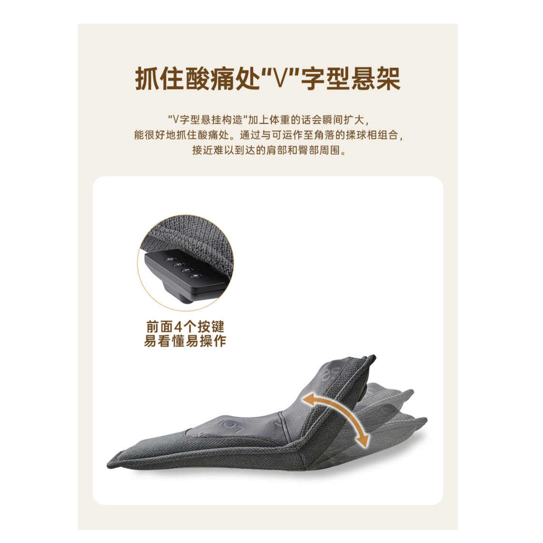 ATEX按摩仪全身舒展式按摩靠垫多功能仿真人按揉肩颈腰中老年按摩,淘宝优惠券,粉丝福利购,淘宝优惠卷