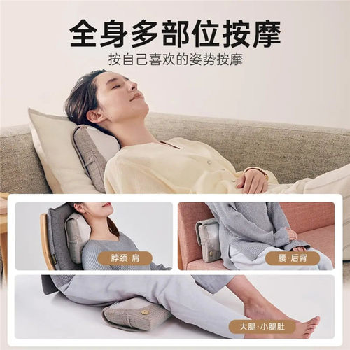 ATEX便携式按摩仪按摩靠垫仿真人手按摩缓解疲劳居家办公两用神器 - 图0