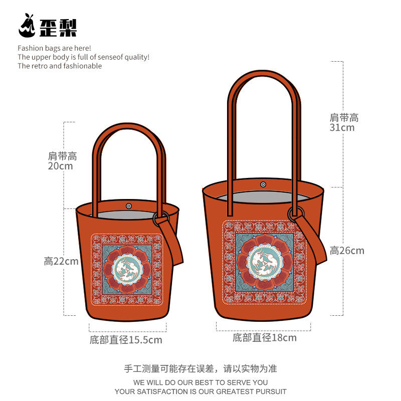 中国风敦煌福兔三兔共耳莲花手提水桶包包复古国潮通勤帆布收纳袋,淘宝优惠券,粉丝福利购,淘宝优惠卷