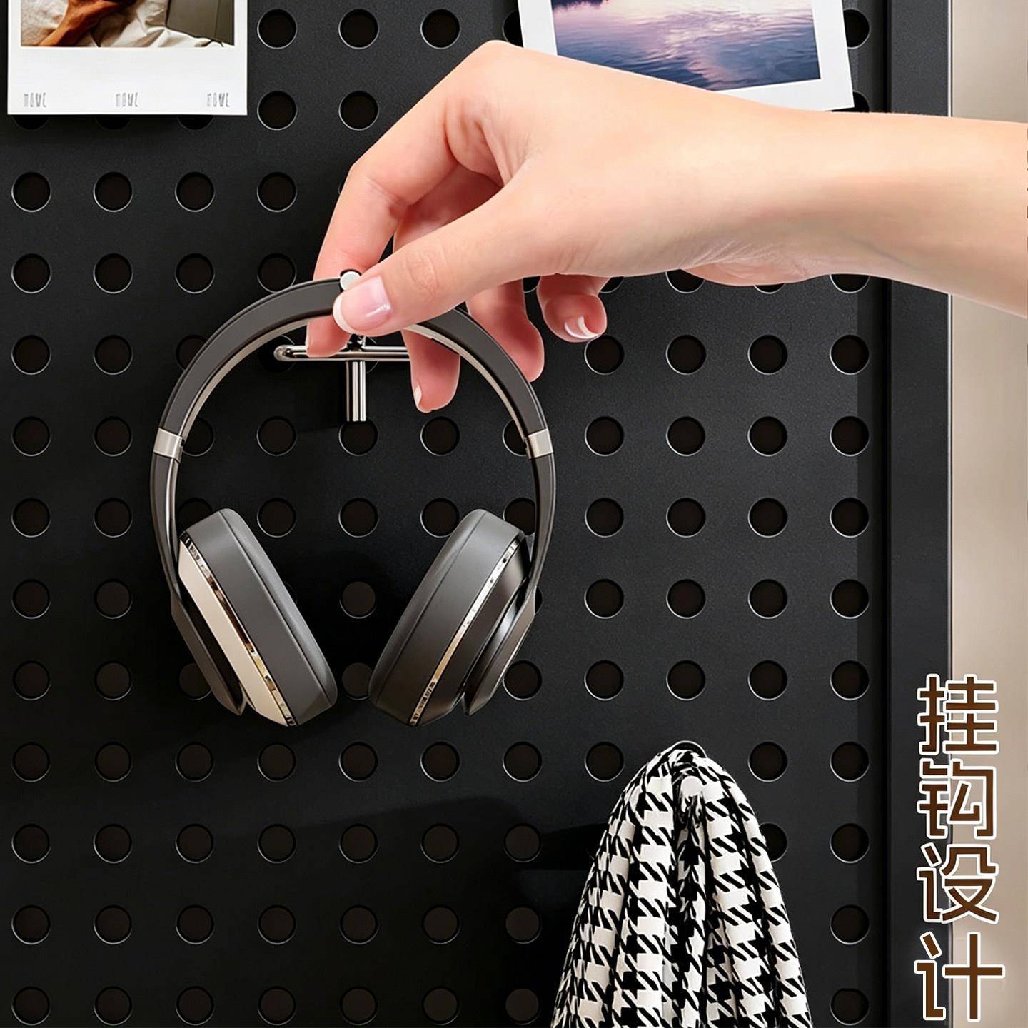 Perforated board storage rack wall shape multi-functional integrated storage rack desk hanging board behind the entrance door