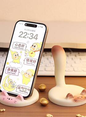 暹罗猫手机支架公室工位创意摆件卡通猫猫懒人平板支撑装饰礼品