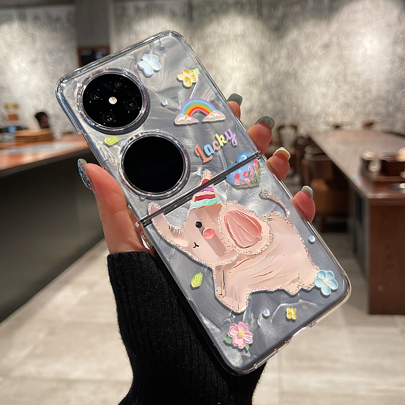 适用华为pocket2手机壳p50pocket s折叠屏oppo小米mixflip透明vivoxflip三星zflip6小象无底色novaflip保护套