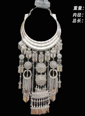 新款民族风少数苗侗族项