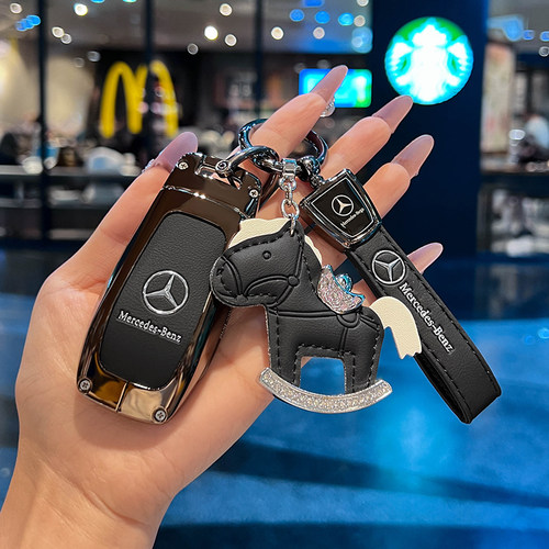 奔驰e300l钥匙套25款glb220车450保护壳gle350扣c260l高级感glc男 - 图1