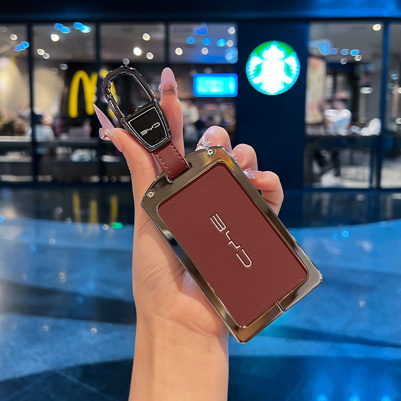 比亚迪卡片钥匙套汉EV唐dmi宋pro秦plus海豚元海豹NFC卡包车壳扣,淘宝优惠券,粉丝福利购,淘宝优惠卷