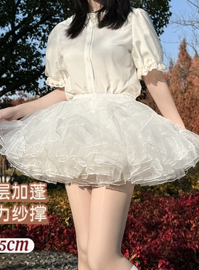 裙撑Lolita四层狗短款背带裙暴力无骨软纱撑COS洛丽塔裙撑新款