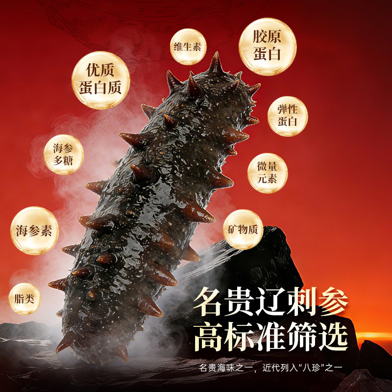 滋记龙虾大盆菜十鲍十参十虾两只龙虾高端大盆菜加热即食过年佳品,淘宝优惠券,粉丝福利购,淘宝优惠卷