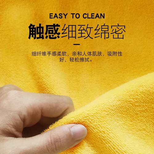 钓鱼毛巾加厚不粘饵不掉毛双面超吸水擦手巾擦竿布户外擦洗车抹布 - 图1