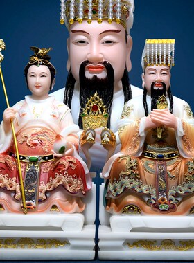 快速发货玉帝王母神像p汉白玉玉皇大帝西王母娘娘佛像彩绘居家摆