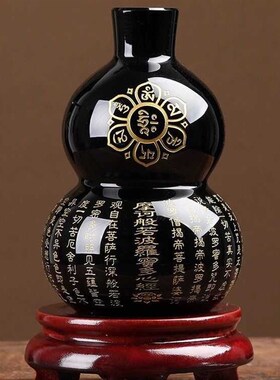 快速发货天然水j晶黑曜石葫芦摆件实心家居客厅玄关办公室装饰品