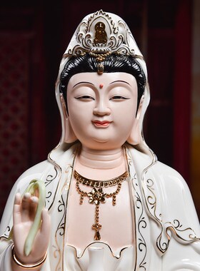 快速发货【感恩回馈8折】陶瓷观音菩萨佛像O家用供奉摆件祥云观世