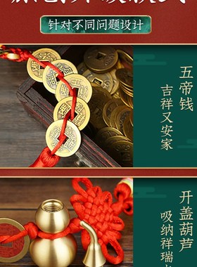 快速发货桃木八卦l镜木雕九宫阴阳太极镜挂件门口家用凹镜凸镜家