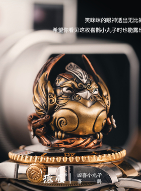 快速发货【四喜小丸子】琢匠国风喜鹊手把L件创意礼物家居办公桌