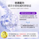 Scep ໄວຫນຸ່ມແຄບຊູນ ergothioneine akgpqq astaxanthin nicotinamide DNA + mitochondria ເພື່ອເຕີມເຕັມພະລັງງານ