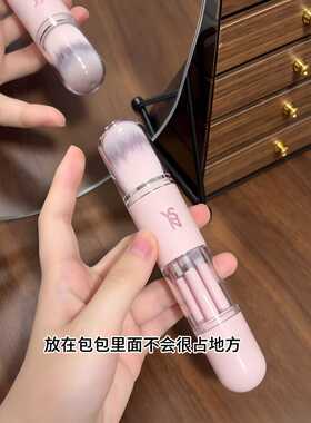 便携伸缩化妆刷六合一多功能散粉腮红刷粉底液眼影刷套装送好朋友