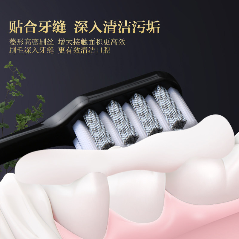 硬毛牙刷成人正品超硬耐用高端中硬毛家用去烟渍牙齿污垢清洁神器,淘宝优惠券,粉丝福利购,淘宝优惠卷