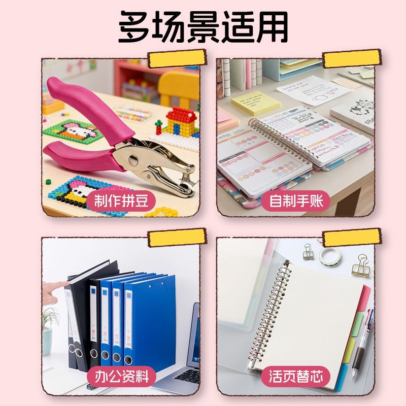 图 4