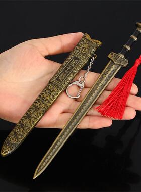 古代名剑大号越王勾践剑青铜色合金古剑兵器模型收藏工艺品摆件
