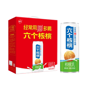 六个核桃礼盒装240ml×10罐